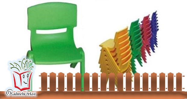فروش صندلی پلاستیکی برای تاب